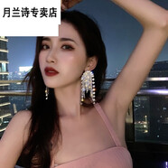夸張耳環(huán)歐美個(gè)性滿(mǎn)鉆長(cháng)款流蘇大網(wǎng)紅時(shí)髦耳飾女7夕 夸張閃鉆流蘇。耳環(huán)