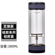 茶之戀茶水分離杯泡茶杯男高檔茶杯辦公防燙水杯玻璃杯子高級便攜車載 至臻版-硅膠藍(lán)色 360ml
