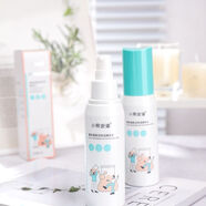 xixi小熊安迪魚油緊繃彈潤水光霜補水保濕提亮膚色滋潤不 130g嫩膚乳