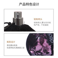 遞歐（deold）漂亮玫瑰女士香水淡香清新花果香氣香水100ml 黑色玫瑰