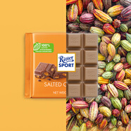 瑞特滋（RITTER SPORT）鹽味焦糖夾心牛奶巧克力 100g 休閑零食糖果禮物送男女友