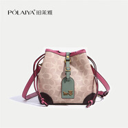 珀萊雅包包女包輕奢高級感水桶包2026新款百搭休閑單肩包小眾通勤斜挎包 玫紅色 大號
