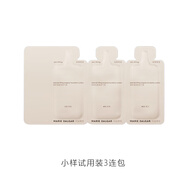 瑪麗黛佳種籽氣墊BB霜12h全天候貼膚持妝混干皮柔光肌滋潤粉底【節日禮物] 瑪麗黛佳氣墊小樣3連包