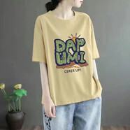 纖蕓沐（XIANYMU） 短袖t恤女寬松反季【特.價(jià)清.倉】女裝【圖案隨機】百搭短袖女 淺黃色（圖案隨機） M