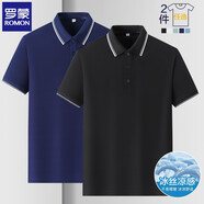 羅蒙（ROMON）兩件裝短袖t恤男翻領(lǐng)夏季新款冰絲透氣polo領(lǐng)打底男士商務(wù)體恤衫 藏青+黑色 2XL
