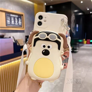 曉瑩卡通零錢包適用【iPhone/vivo/OPPO/華為/小米】斜挎掛繩手機(jī)殼保護(hù)套可愛(ài)網(wǎng)紅 古董白-掌門狗+白色斜跨掛繩 榮耀 x50