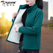 啄木鳥(niǎo)抓絨短外套女秋冬2026年新款中年加絨加厚保暖搖粒絨外衣 綠色 3XL (140-155斤)