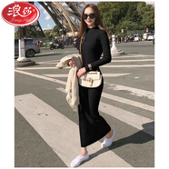 浪莎（LangSha）連衣裙女到腳踝中長款過膝修身緊身打底內(nèi)搭針織毛衣超長裙秋冬季 黑色 L