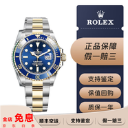 【二手99新】勞力士ROLEX男表潛航者系列  300米防水 全套附件  勞力士綠水鬼、黑水鬼、游艇 95新間金藍(lán)水鬼40盤116613