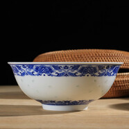 LICHEN 景德鎮(zhèn)青花玲瓏陶瓷碗牡丹花釉下彩中式瓷器米通餐具 微波爐適用 7英寸面碗