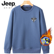 JEEP SPIRIT秋冬新款加絨加厚衛衣男寬松長(cháng)袖T恤純色內搭保暖圓領(lǐng)冬季打底衫 霧霾藍戰狼 M 建議100-120斤