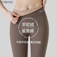 XINBUCKS收腹提臀加絨加厚鯊魚褲女秋冬保暖打底褲外穿薄絨芭緊身瑜伽褲比 咖色加厚絨（適合-10至5°C） XL碼 適合125-140斤