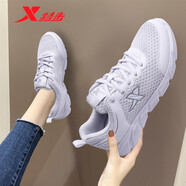 特步（XTEP）女鞋運(yùn)動鞋女夏季女士鞋子透氣網(wǎng)面跑步鞋輕便跑鞋潮流休閑鞋黑色 白灰-網(wǎng)面款 38