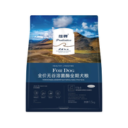 紐牌狗糧 UX-3益生菌無谷全價犬糧 1.5kg