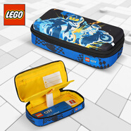 LEGO樂高筆盒學(xué)生鉛筆盒城市雙層文具盒浮雕城市摩托禮物藍(lán) 20027