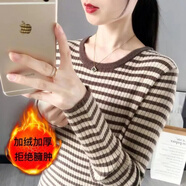 貝吉棋2024秋冬新款加絨加厚條紋打底衫女新款內(nèi)搭修身低領(lǐng)毛衣女 一體(絨)咖杏 XS 60斤
