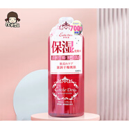 伊特露日本esthe dew伊特露櫻桃水500ml滋潤毛孔濕敷水爽膚保濕化妝補水 500g 日版