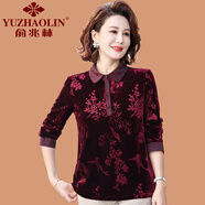 俞兆林（YUZHAOLIN）媽媽春裝金絲絨長袖t恤上衣2025新款中老年女裝洋氣寬松打底小衫 紅色 XL (參考90-105斤)