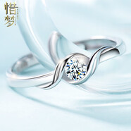惜夢(mèng) S925銀戒指女戒活口仿鉆單戒食指戒銀飾品開口送女友七夕禮物 花之痕女戒