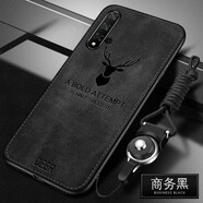 Espanson 華為榮耀20s手機(jī)殼榮耀20pro手機(jī)套V20布紋麋鹿硅膠20i保護(hù)套復(fù)古磨砂外殼 榮耀20 麋鹿黑色