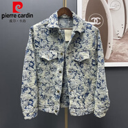 皮爾卡丹（pierre cardin）2024秋新款花卉提花破洞水洗針織牛仔外套男女情侶寬松流蘇暗紋夾 圖色 2XL
