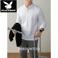 花花公子（PLAYBOY）60S珠地絲光棉POLO衫男輕純色2025秋冬新款翻領(lǐng)T恤透氣親膚打底衫 白色 M (適合115斤以下)