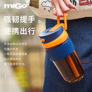 miGo咖啡杯手持玻璃杯便攜吸管杯男女士學生水杯情侶泡茶杯子 暗夜焰火-550ML 550ml