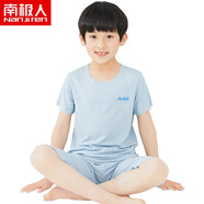 南極人兒童睡衣男童薄款莫代爾短袖套裝男孩中大童冰絲夏季無痕家居服寶寶 字母天藍 170
