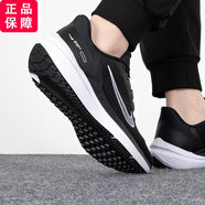 耐克（NIKE）官方男鞋跑步鞋 23運動(dòng)鞋子ZOOM氣墊飛線(xiàn)休閑鞋耐磨緩震透氣跑鞋 WINFLO 9/熱推款 45.5 295mm