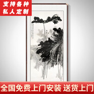 泓硯（HONGYAN） 中式字畫九魚圖玄關(guān)裝飾畫走廊過道掛畫辦公室客廳茶室餐廳壁畫 張大千墨荷圖 105*50cm/幅