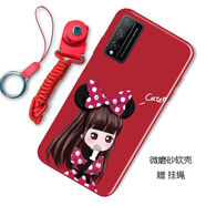 馳漢牌 適用榮耀play4T pro手機殼AQM-AL10保護套全包磨砂防摔個(gè)性潮男女卡通款軟外殼 蝴蝶結女孩 華為榮耀Play4TPro