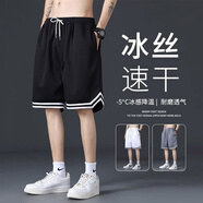 歌樸偉冰絲短褲男夏季薄款2024新款速干寬松籃球運(yùn)動(dòng)褲美式休閑褲子男 K131黑色 XL(建議115-145斤)