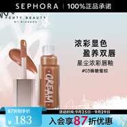 FENTY BEAUTY 蕾哈娜星塵濃彩唇釉 鏡面水光唇蜜 03 HONEY WAFFLES,蜂糖蜜棕，9ml