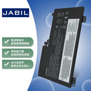 JABIL適用聯(lián)想ThinkPad S5 E560P TP00080A TP00080B 筆記本電池 黑將S5-0NCD