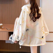 健卡丹防曬服外套女2024年春夏季新款寬松設計感薄款防曬衣休閑開(kāi)衫百搭 黃色 L