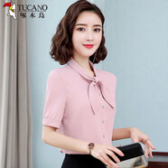 啄木鳥(niǎo)白色襯衫女2023年夏季新款洋氣短袖上衣工裝內搭工作服中袖襯衣寸 粉色 S 建議80-95斤