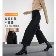 德瑪納九分氣場褲王加絨加厚牛仔褲女冬顯瘦小個闊腿靴褲女 碳黑色 27 