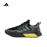 阿迪達(dá)斯 （adidas）2024年男女UB ATR跑步鞋 JQ4772 41