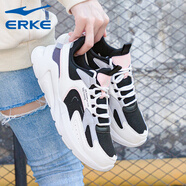 鴻星爾克女鞋運動(dòng)鞋跑步鞋冬季女款保暖加絨老爹鞋戶(hù)外皮面防水休閑鞋子 正黑/爾克白 37