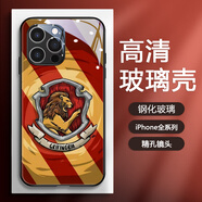 三只青蛙哈利波特蘋(píng)果14手機(jī)殼iphone13promax聯(lián)名12mini卡片11 iPhone6sPlus-手機(jī)殼 TH054格蘭芬多標(biāo)志-手機(jī)殼