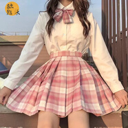 jk制服格裙全套女JK學(xué)生裙子夏季日系少女制服百褶裙短裙學(xué)院風(fēng)半身裙歐維沃 樹莓紅茶 長袖襯衫+格裙+領(lǐng)結(jié) XL