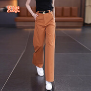 德莉婭天絲棉闊腿褲女春夏2025新款高腰垂墜感顯瘦通勤氣質(zhì)直筒休閑褲女 橙色/九分（夏款） XL (29) 建議115-125斤