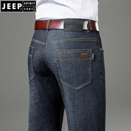 JEEP SPIRIT牛仔褲男商務(wù)休閑寬松直筒褲男士2025春夏季彈力時尚中腰刺繡長褲 9011黑色  春秋 33