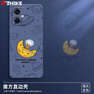芝客 紅米note12pro手機(jī)殼 note12液態(tài)硅膠turbo全包pro+保護(hù)套防摔卡通動(dòng)漫軟殼 紅米Note12【薰衣灰-劃船史努比】