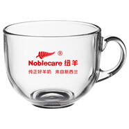 紐羊（Noblecare）紐羊羊奶粉贈品 款式隨機（請勿單獨購買 單買不發(fā)） 泡奶杯