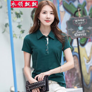 衣領飄飄翻領短袖T恤女裝夏裝修身顯瘦衣服學生學院風上衣體恤時尚小衫 綠色 M(90-105斤)