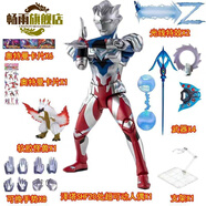 創(chuàng  )京懿選終極賽羅閃耀型閃耀賽羅奧特曼捷德迪迦賽迦澤塔關(guān)節超可動(dòng)怪獸模 澤塔阿爾法SHF【多武器配件】禮f