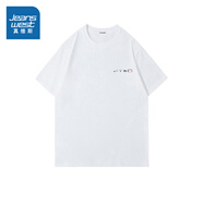 真維斯（Jeanswest）男裝 夏季新款ins韓版純棉T恤寬松休閑圓領(lǐng)印花上衣KP 白色8100 XL