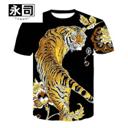 永司帶虎頭圖案的t恤老虎頭印花短袖男中國(guó)風(fēng)3D士夏季休閑體恤潮社會(huì) 國(guó)風(fēng)老虎3 2XL 160-170斤