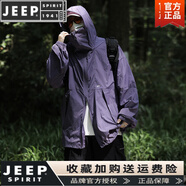 JEEP SPIRIT沖鋒衣男美式夾克紫色防.曬衣男夏季薄款痞帥戶(hù)外機能外套連帽 紫色 XL-【防風(fēng)/防水/防污漬/】